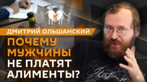 Дмитрий Ольшанский. Новая военная стратегия Ирана: к чему США надо готовиться?