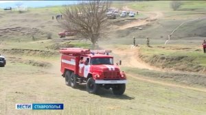 Второй этап масштабных учений спасателей МЧС проходит на Ставрополье