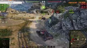 Новые Танки после Обновления в Мир Танков