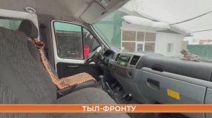 Тыл-фронту: из Мордовии в зону СВО передали автомобиль