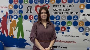 Онлайн урок на конкурс «Мастер года». Свирюкова М.С.