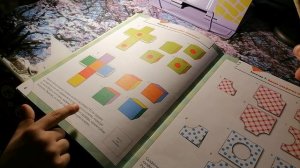 Занятие 6. Логика и мышление. Школа 7 гномов