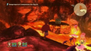 Ni no Kuni Wrath of the White Witch - [17] прохождение ПК русские субтитры 2020