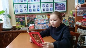 Шорсолинская сельская библиотека, Куженерский муниципальный район, Республика Марий Эл (Марийцы)