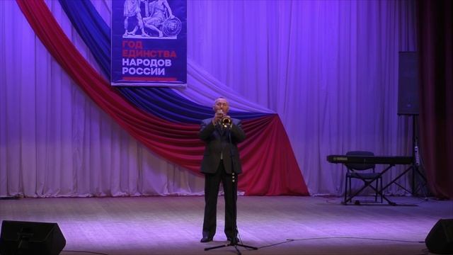 Районный смотр_«Дружба народов – сила России»,1ое отделение