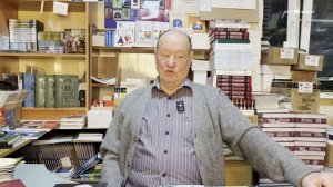 СВЕТ — ЭТО ЗНАНИЕ: РАЗГОВОР О ДУШЕ, СОЗНАНИИ И ИСТИНОЙ РЕАЛЬНОСТИ