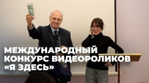 Конкурс Мирзы Геловани собрал участников из 14 стран – в Тбилиси наградили победителей
