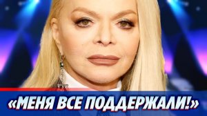 Долина рассказала как справилась с потерей квартиры 🔥 Новости Шоу-Бизнеса