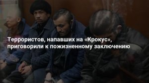 Эфир 12.03.2026. Удары по больницам ДНР. Приговор по "Крокусу". Иран отбивается, нефть дорожает.