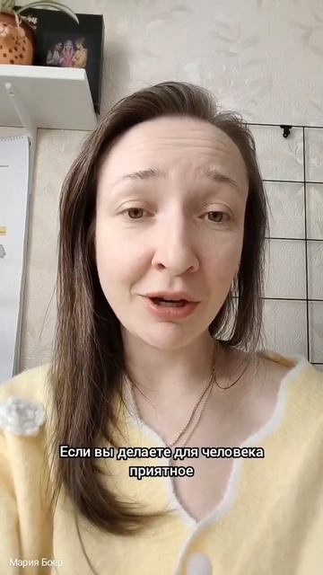 Про мотыля и бургеры: почему предпочтения — не контроль