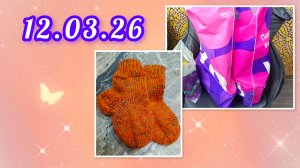 Готовые работы, много подарков!