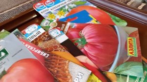 ТОМАТЫ. ЧТО ВЫБРАЛА.