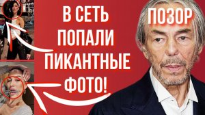 Выехали из России и остались жить в Европе: Как выглядит РОСКОШНЫЕ ДОЧЕРИ Умара Джабраилова?