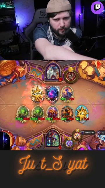 Обратите внимание на динозавра #hsbg  #just_svyat #heartstone #хартстоун #стрим