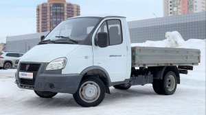 ГАЗ ГАЗель (3302) 2020 г.