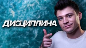 ЭТО КЛЮЧ КО ВСЕМУ