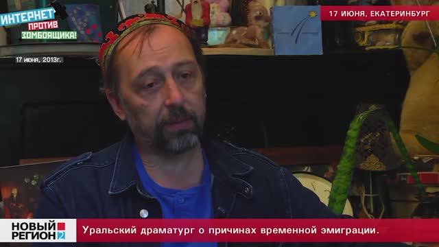9 дней без Николая Коляды смотреть онлайн
