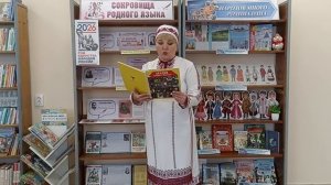 Большеоршинская библиотека-филиал №1, Оршанский муниципальный район, Республика Марий Эл (Марийцы)