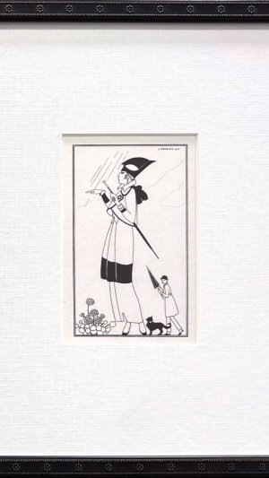 Неизвестный автор "Дамы"