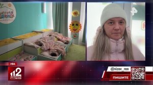 Следы побоев обнаружили сразу у нескольких воспитанников детского сада в Уфе