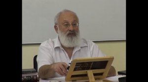 Намеренно пройти процесс принижения