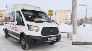 Стоимость льготных проездных повысят в Братске с 1 апреля