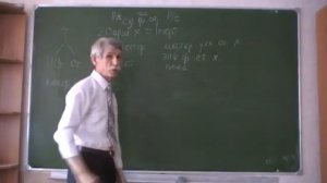 Плановая экономика в СССР . Часть 2 Потапенков И. В