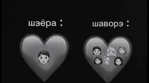 Чуствуешь разницу