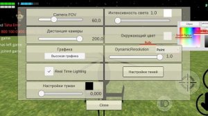 Тролль чуваков на картах в чикенган