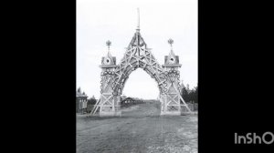 Триумфальные арки в городах Верхнеудинск (Улан-Удэ), Чита, Иркутск.