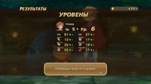 Ni no Kuni Wrath of the White Witch - [07] прохождение ПК русские субтитры 2020