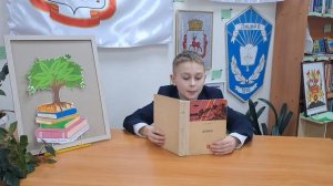 Лицей №8 имени академика Е.К. Федорова, г. Нижний Новгород, Нижегородская область (Русские)