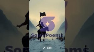 Михаил Лермонтов — Прощанье (вар1)