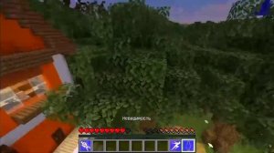 Открывок из видео фиксая,  и простите что долго не было, просто были проблемы