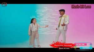 Лиана Наиль Әнәсовлар _ Җырлыйк әле.  12+