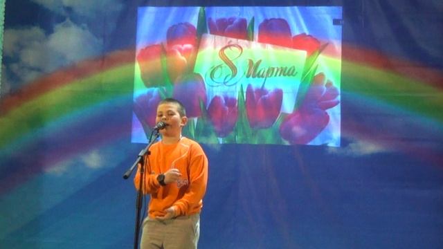 УЛЫБКА ВЕСНЫ Концерт к Дню 8-е марта ч. 2