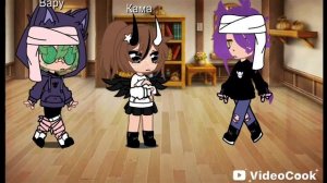 "Ссора" часть 1