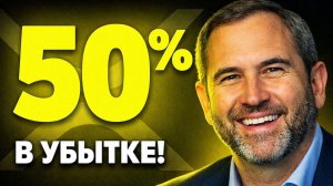 КРИПТОВАЛЮТА БАЙБИТ ЭФИРИУМ / 加密貨幣 BYBIT 以太坊 / ETHEREUM BYBIT CRYPTOCURRENCY