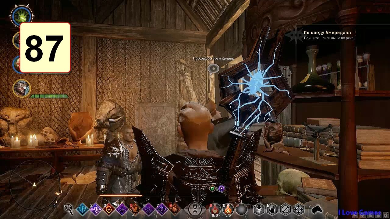 Прохождение ►Dragon Age: Inquisition◄【• Выпуск• #87】