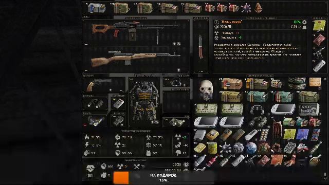 Lost Alpha Enhanced Edition. ч 19-я