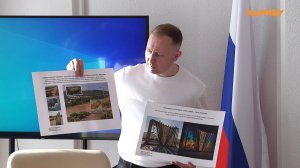 Маяк, чаша или кристалл: какой будет новая въездная стела Магадана?