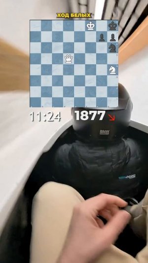 Тест на рейтинг в тактике #шахматы #chess