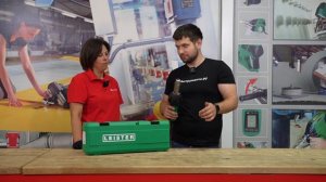 Аппарат для сварки пластика Leister Triac ST 230В, 1600Вт, 141.227