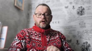 № 7079 Интересные вести