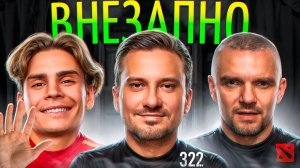 Morf: РУ-захват Доты ⧸ Боты всё？ ⧸ Никс уехал из РФ ⧸ США судят Валв ⧸ Срыв ЛАНа из-за виз