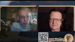 Всё сводится к украинскому богу