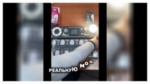 Анастасия Рыхлова Иркутская область