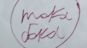 я играю в току боку и показываю секреты !!! 😈