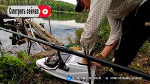 Уединенная ночь на озере. Рыбалка и единение с природой