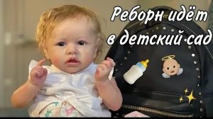 МИЯ ИДËТ В Садек??? мы не опаздали!!!